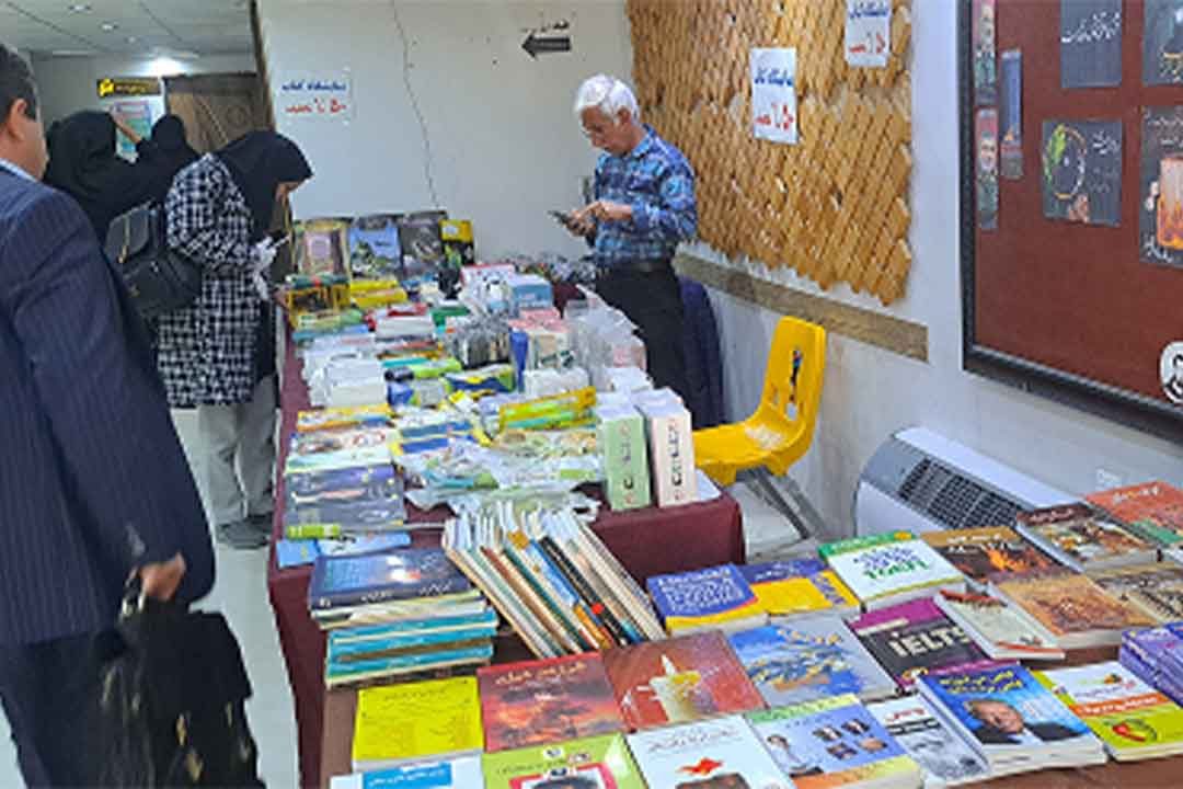 نمایشگاه-کتاب-میراث-فرهنگی-المهدی